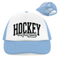 Retro Cap HOCKEY IS MY BOYFRIEND
