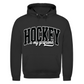 Unisex Hoodie HOCKEY IS MY GIRLFRIEND