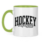 Tasse zweifarbig HOCKEY IS MY BOYFRIEND