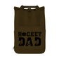 Rucksack HOCKEYDAD SPIELER