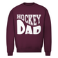 Unisex Sweatshirt HOCKEYDAD WAVE