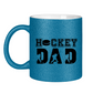 Glitzertasse HOCKEYDAD SPIELER