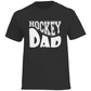 T-Shirt HOCKEYDAD WAVE