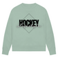 Ladies Sweatshirt HOCKEY LIFESTYLE