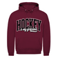 Unisex Hoodie HOCKEY IS MY GIRLFRIEND