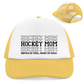 Retro Cap HOCKEYMOM NERVES & HEART