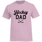 T-Shirt HOCKEYDAD