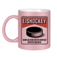 Glitzertasse  EISHOCKEY ZIGARETTENSCHACHTEL
