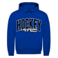 Unisex Hoodie HOCKEY IS MY GIRLFRIEND