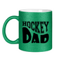 Glitzertasse HOCKEYDAD WAVE