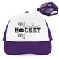 Retro Cap HOCKEY MOM HEART