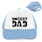 Retro Cap HOCKEYDAD SPIELER